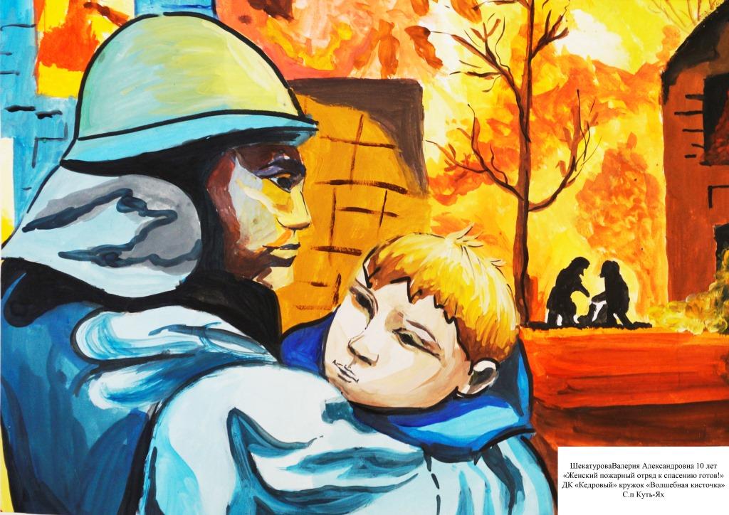 В столице Ингушетии провели конкурс рисунков на тему пожарной безопасности